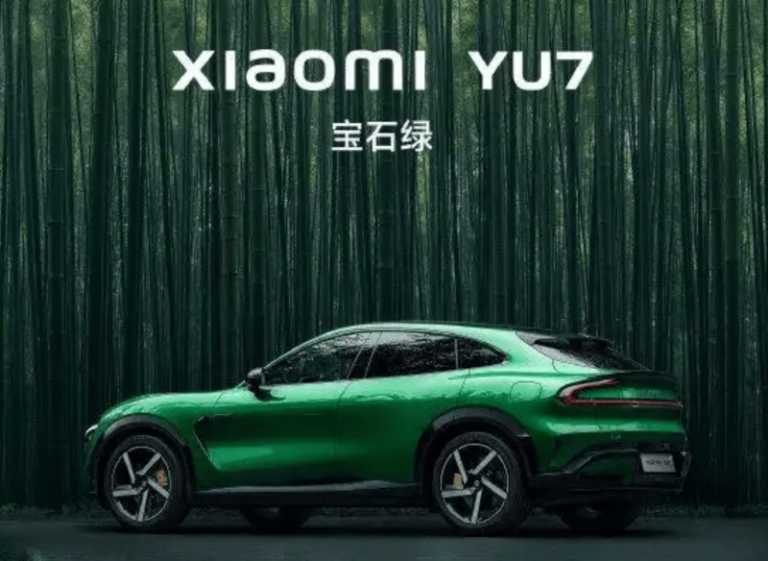 EX外汇平台MT4下载EX外汇平台崛起，您会选择跟随还是观望？