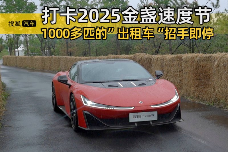 《羊蹄山之魂》重申自由探索！开放世界与战斗平台整体进化